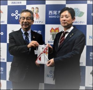 【1】まどか基金