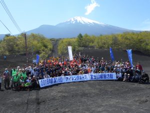 富士山植樹活動 (2)